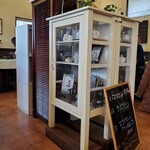 キッチンでん - 