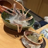 華丸吉日 - 