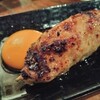 Motsuyaki Tonton - 