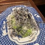 Robata Toudai - 