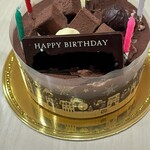 シャトレーゼ - 料理写真: