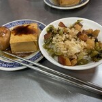 香満園 - 黄金の組み合わせ！たぶん全部で350円くらい