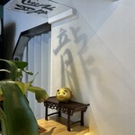 瓶と缶 - 辰年なので❗️