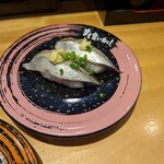 Sushi Kuine - 