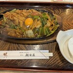 Asahiya - ピリ辛　焼きみそ太きしめん