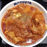 Matsuya - チキンマサラカレー