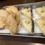 Tempura To Wain Ooshio - 