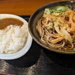 Tachigui Soba Suzushige - 