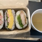 グリーンリッチホテル - 