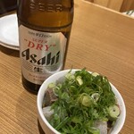 Fumichan - 牛すじ煮込み550円