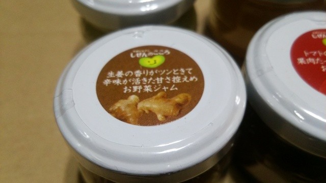 しぜんのこころ うすい百貨店 - 郡山（その他）の写真