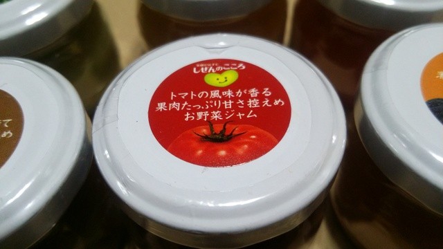 しぜんのこころ うすい百貨店 - 郡山（その他）の写真