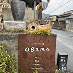 Ogama - 