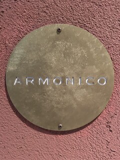 ARMONICO - 看板