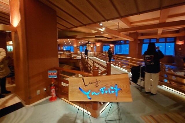 とんぼのにわ - 大川ダム公園（カフェ）の写真