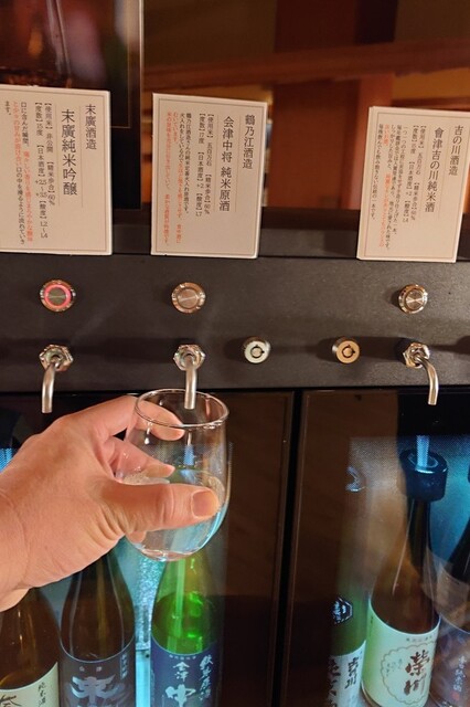 とんぼのにわ - 大川ダム公園（カフェ）の写真