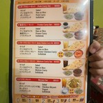 リトルスパイス - ランチメニュー