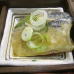 食彩工房 和と輪 - 日替り 和と輪ＺＥＮ