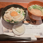 道頓堀 今井  大阪のれんめぐり店 - 