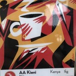 ブリコラージュ ブレッド アンド カンパニー ダイニング・カフェ - 