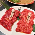 黒毛和牛一頭買い焼肉 道頓堀みつる - 