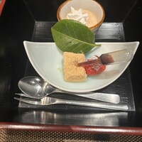 ふた川 - 