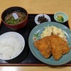 ひふみ食堂