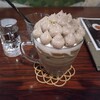 珈琲ぶりこ - 焙じ茶ラテ（アイス）