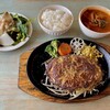 Papa Ba-Gu Mama Sui Tsu - 「常陸牛パパバーグ(250g)」@2640 サラダ、スープ、ご飯、パン、食べ放題。シフォンケーキ、ドリンク付