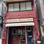 Patisserie Ravi,e relier - 