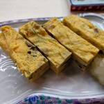 おおいし - 