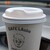 Cafe LAube - ドリンク写真:カフェオレ(HOT)430円