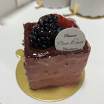 シャンドワゾー - 