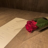 USHIGORO S. NISHIAZABU - 