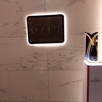RISTORANTE OZIO - 