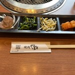 焼肉やまと 船橋本店 - 