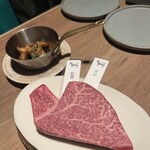 焼肉 The INNOCENT CARVERY - 