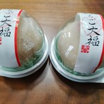 御菓子司 角八本店 - 