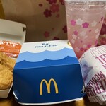 マクドナルド - 倍フィレオフィッシュと倍テリヤキバーガーセット