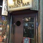 TRY BAR - 