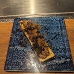 Kuzushi Teppan Abagura - 