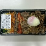 Kanna Muki Mpa - 焼肉温玉ビビンバ重 ¥896