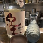 田はら - 日本酒