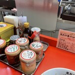 釜玉中華そば ナポレオン軒  - 