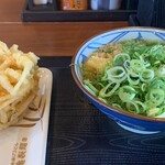 Marugame Seimen - 