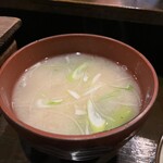 田はら - あら汁