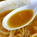 バク豚696 - スープ