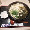うどん日和