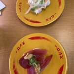 スシロー - 