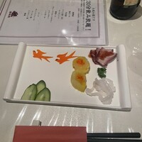 涵梅舫 銀座店 - 